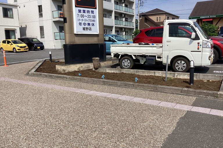 B2991408-68EA-4428-A3B8-CD0135532422