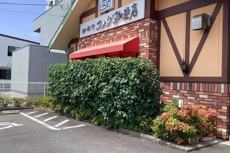 B38C5021-9869-4C9D-829E-197DFAFAA3B9